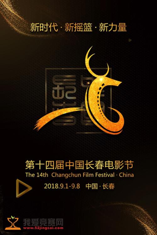 办假的西班牙驾照